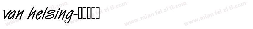 van helsing字体转换